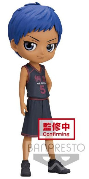 Banpresto - Figurine Q Posket Daiki Aomine Kuroko'S Basketball, 15cm, BP18822, Multicolore Banpresto - Figurine Q Posket Daiki Aomine Kuroko'S Basketball, 15cm, BP18822, Multicolore